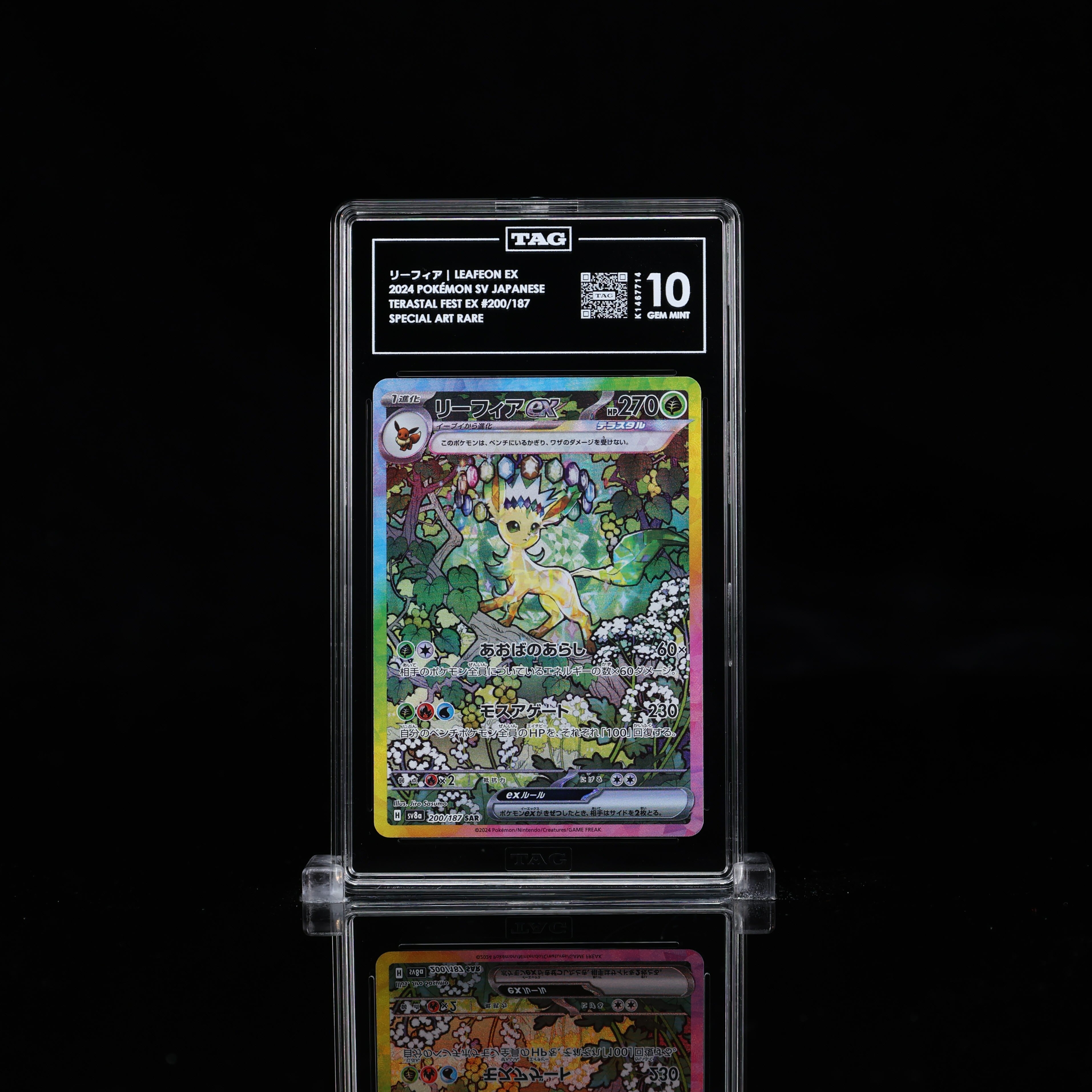 Front view of TAG Leafeon EX Terastal Festival SAR in GEM MINT 10 condition